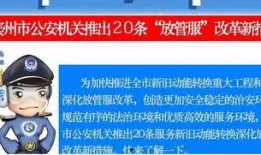 新闻爆料哪个媒体最多啊,哪家媒体成爆料热点？