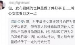 叶柯被爆料原视频,揭秘背后惊人真相