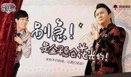 天涯爆料常远视频,常远视频引发热议，真相究竟如何？