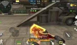 挑战武器最新爆料视频下载