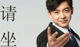 李琦爆料尹相杰视频是真的吗,李琦爆料尹相杰视频真实性揭秘