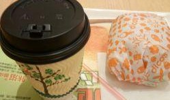 稷山德克士最新爆料,独家爆料揭秘最新美食升级！”